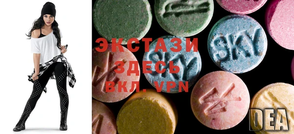 mdma Белоозёрский